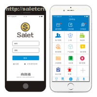 浙江外贸管理软件产品库 助力企业高效出海，一站在手尽览商机