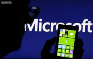 微软手机软件被判侵犯专利 或面临美国进口禁令